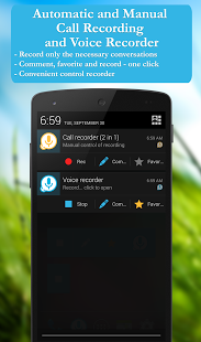 Download Call recorder: CallRec free